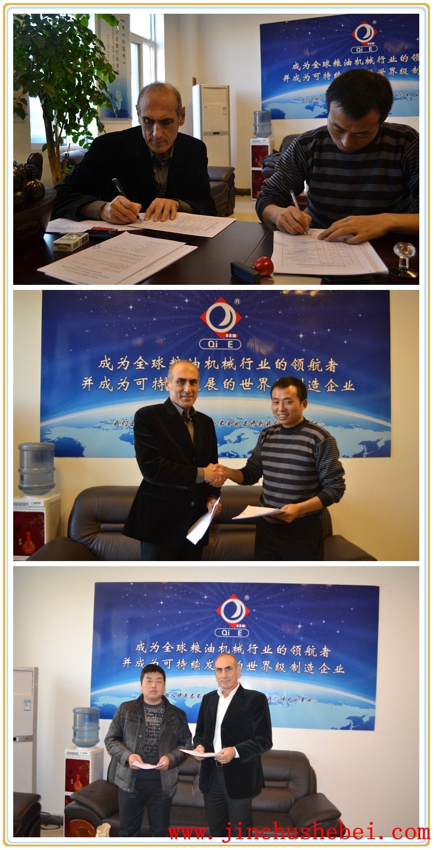 黎巴嫩客戶簽訂250噸葵花籽預榨浸出生產線(圖1) 預榨浸出生產線,預榨浸出生產線哪家好,預榨浸出生產線廠家,預榨浸出生產線價格