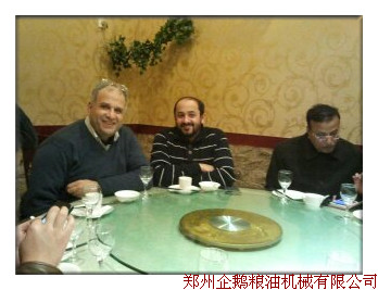 孟加拉國50噸米糠膨化浸出生產(chǎn)線(圖1) 浸出油設(shè)備,大型浸出設(shè)備,成套浸出設(shè)備哪家好,浸出生產(chǎn)線廠家,浸出生產(chǎn)線哪家好,浸出設(shè)備