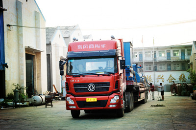 精煉設備廠家說關于黃曲霉素檢測問題(圖1) 精煉設備廠家說關于黃曲霉素檢測問題(圖1)