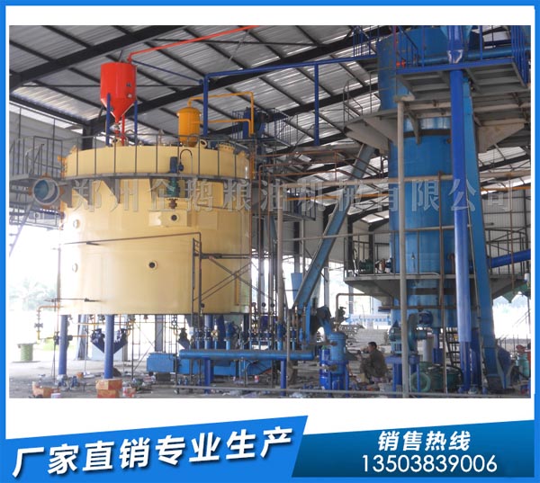 加工玉米油,玉米油浸出設(shè)備,找企鵝更放心(圖1) 玉米油浸出設(shè)備