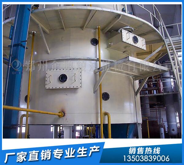 亞麻籽油浸出設備,選企鵝品牌,高出油率(圖1) 亞麻籽油浸出設備