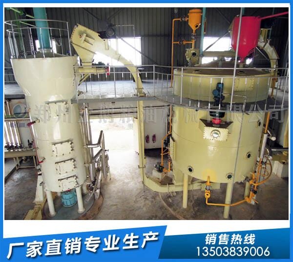 米糠油加工設備,選企鵝浸出設備,利潤更高(圖1) 米糠油浸出設備