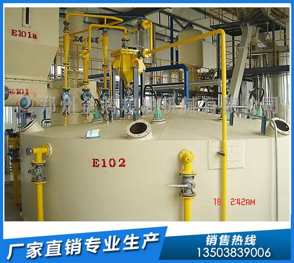 10-500噸大豆油浸出設備生產線,就找企鵝糧油(圖1) 大豆油浸出設備