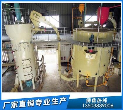 大豆油浸出設備,企鵝糧油機械,樹發展標桿(圖1) 大豆油浸出設備