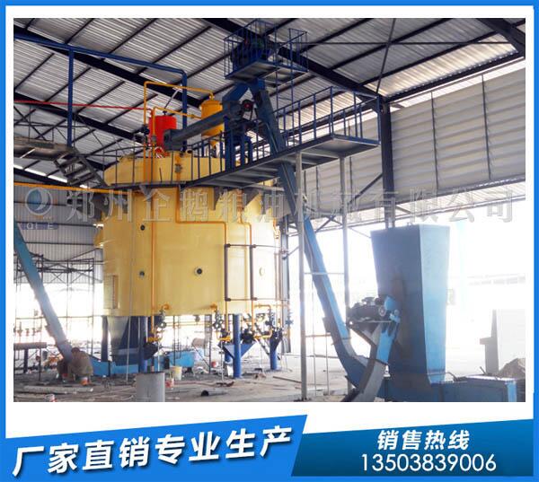 30噸米糠油浸出設備選哪家?企鵝實力征服用戶(圖1) 米糠油浸出設備