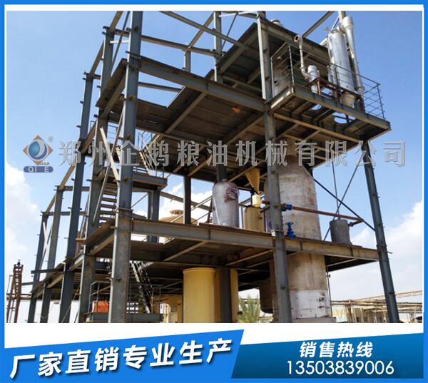 遼寧大豆油浸出設(shè)備,企鵝糧油創(chuàng)實惠品牌(圖1) 大豆油浸出設(shè)備