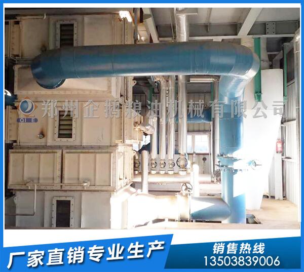 大豆油浸出設備,找企鵝糧油,全力護航(圖1) 大豆油浸出設備