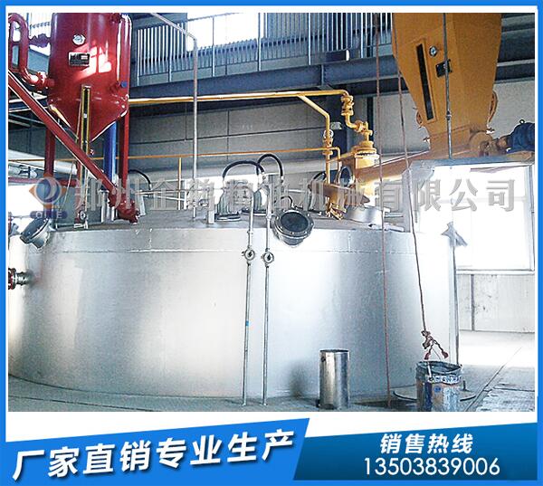 米糠油浸出設備,鄭州企鵝堪當大任(圖1) 米糠油浸出設備