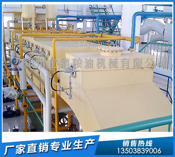 大豆油浸出設備廠家,企鵝品牌眾望所歸(圖1) 大豆油浸出設備