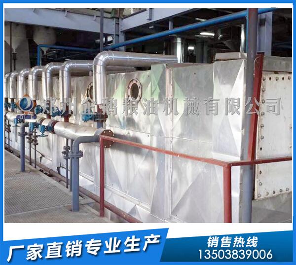 菜籽油浸出設備品牌,鄭州企鵝鑄造輝煌(圖1) 菜籽油浸出設備