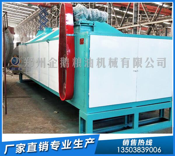 大豆浸出油廠設(shè)備大全,企鵝糧油匠心鑄造(圖1) 大豆油浸出設(shè)備