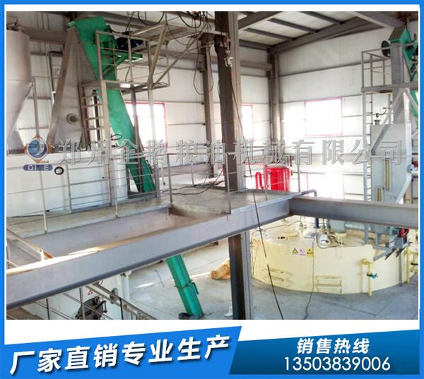 棉籽油浸出設備廠家,企鵝糧油竭誠相待(圖1) 棉籽油浸出設備