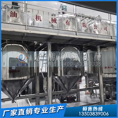 菜籽油精煉不達標 這些事情沒做好